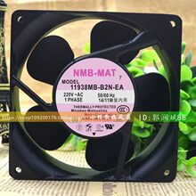 �ձ�NMB-MAT 11938MB-B2N-EA 220V 12038 ��������͸��·���12CM