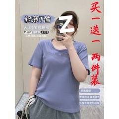 胖mm短袖T恤女打底衫纯色内搭大领口潮ins港风韩版宽松大码上衣服