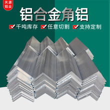 ���X40*40*2.0mm��߅���XL���X��4�����X��߅�X���o�Ǘl