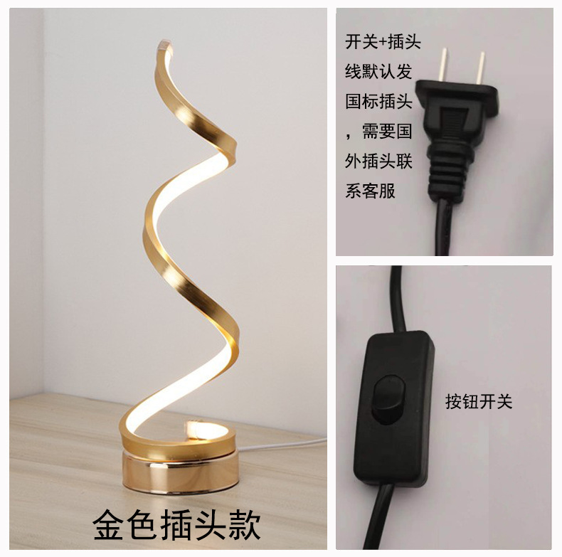 Lámpara de mesa de protección ocular LED Nordic Modern Simple Bedside Light Cross Border exclusiva para apoyar la lámpara de mesa de dormitorio enchufable