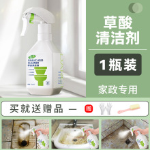 坍`RͰذԡҴɴuȥSùߝҺ