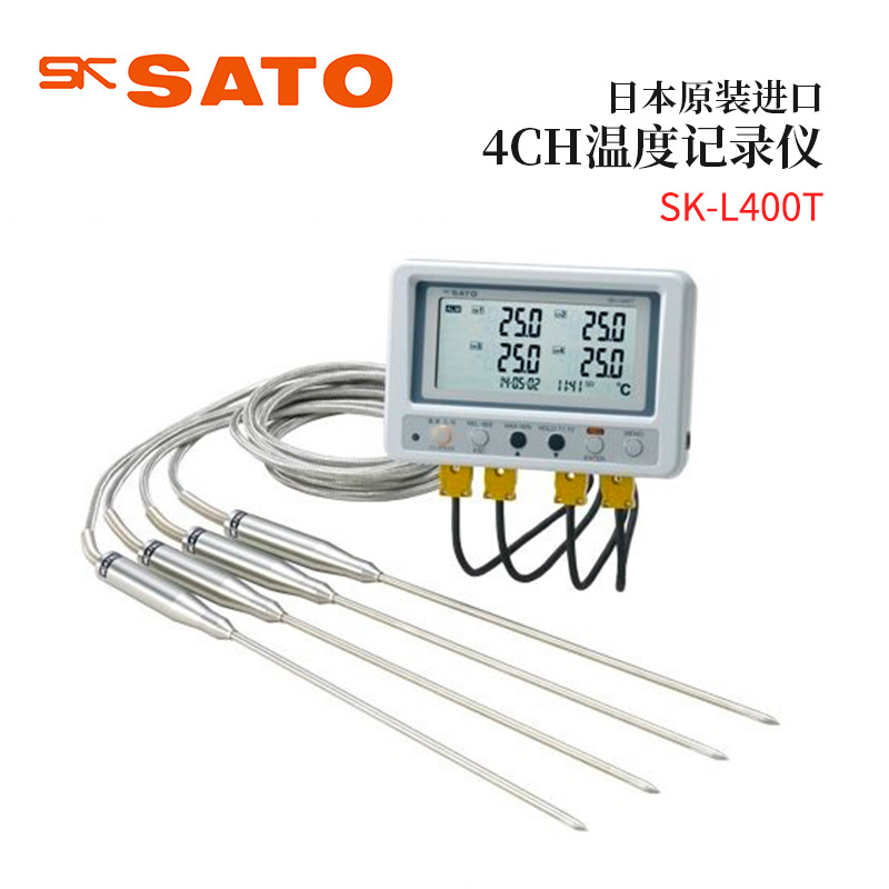 日本原装进口SATO佐藤4CH温度记录仪8191-00 SK-L400T