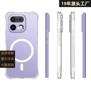 适用于OPPO Realme 16 Pro 5G国外精孔Magsafe无线充电磁吸防摔壳