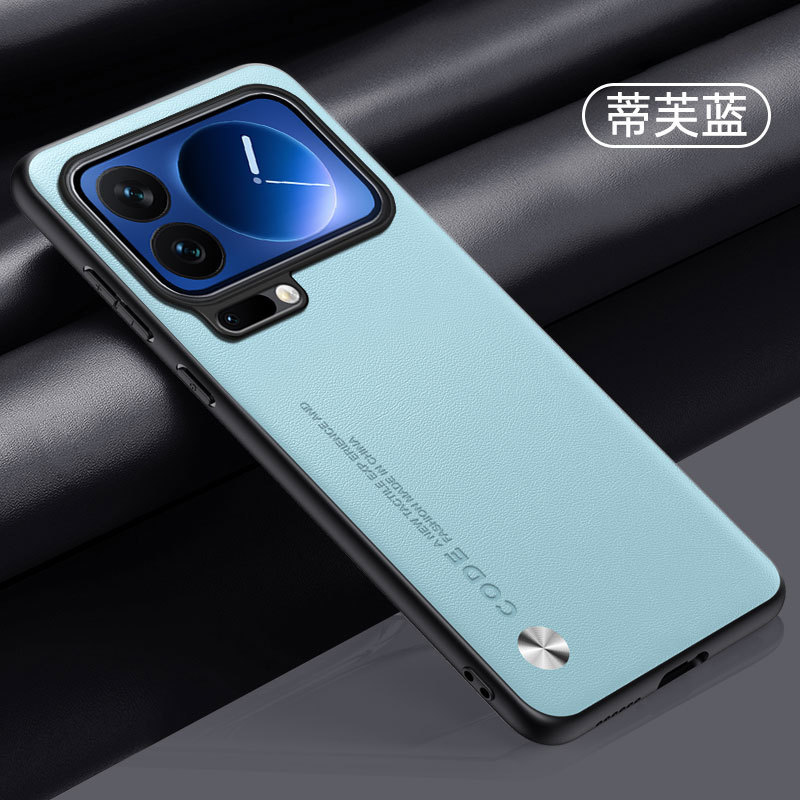 适用小米17Pro手机壳纯色素皮手机壳17ProMax手机套防摔保护壳|undefined