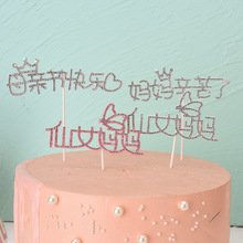 ĸH옷ŮC荵LOVEյb