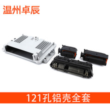 121P121121оӲECUƺPCB