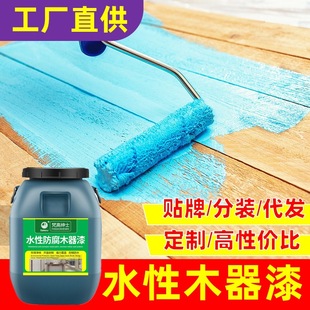 ľ����ˮ����ľ�T�����¸�ɫ�����f�Ҿ���ˢ�T��ľ������羳���l