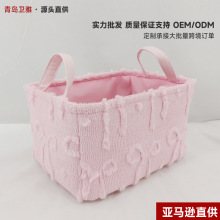 绒布收纳筐批发玩具零食收纳篮家用收纳商场整理储物筐源头工厂