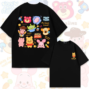 ��ʽ������߿��ӆT���޶���T����Ů�ļ����ƌ������������·�