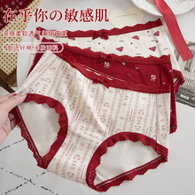��˿��������촿���ڿ�Ů�ӳ����޵�͸���׷������޺�Ůʿ���ǿ�