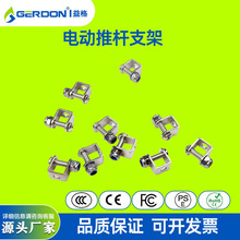 늄��ƗU֧��΢���ƗU늙C֧��U���_����֧������늙C���b֧��