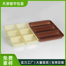 һ�w����Ѓ��д���������д������ռ{��ʳƷ���b�ЏS��ֱ���B