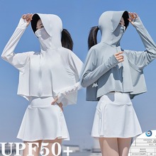 黑胶冰丝防晒衣女upf50夏季休闲防紫外线连帽户外防晒服外套批发