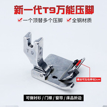 ƽ܇�¿�T9�f�ܾ�߅��Ͳ�����_���{���۾�ѝ�_��߅���I�����p�x�C