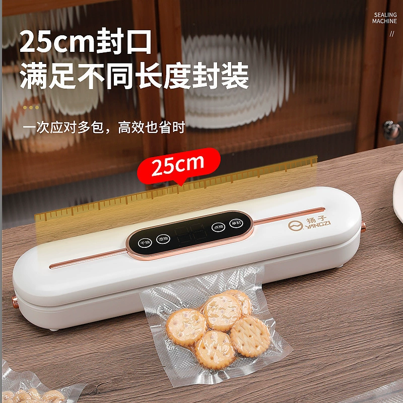 Вирусная модель на Douyin — новая вакуумная упаковочная машина Yangzi, бытовой аппарат для сохранения и герметизации продуктов, полностью автоматический, для сухих и влажных продуктов