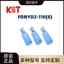 �����dFDNYD2-110(8)ĸ�A�^�������~�ײ�ɽӾ�����