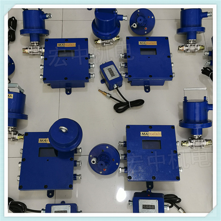 ZPK127矿用温控烟控洒水降尘装置皮带机防火防尘喷雾
