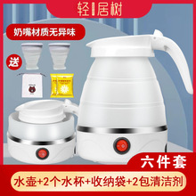 �����ۯBˮ�ع��z늟�ˮ�ر�yʽС�͑������П�ˮ�ؿ���s�ˮ��