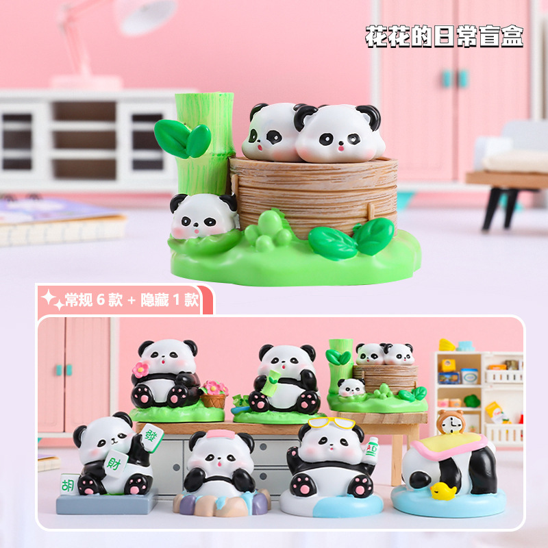 新商品 ニャー・ジアン・フーヤン クリスタルペンダント ブラインドボックス 可愛い携帯ストラップ クリエイティブバッグペンダント キーホルダー 工場卸売