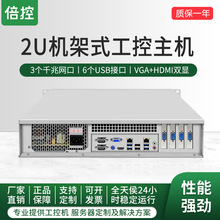 2UؙCȫH61 B75IPC-618IӋCXCA