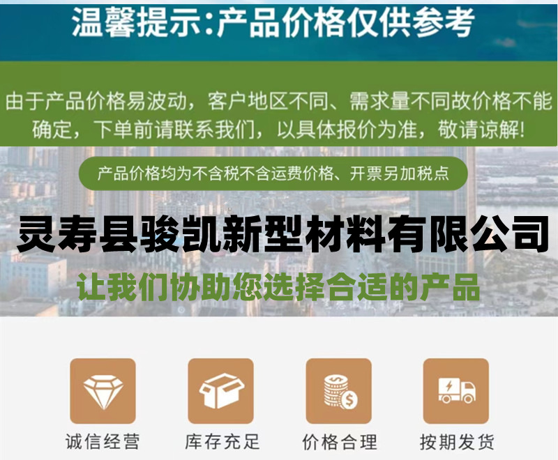 52bc205c9b2bfde9f0c1fa276c58f8