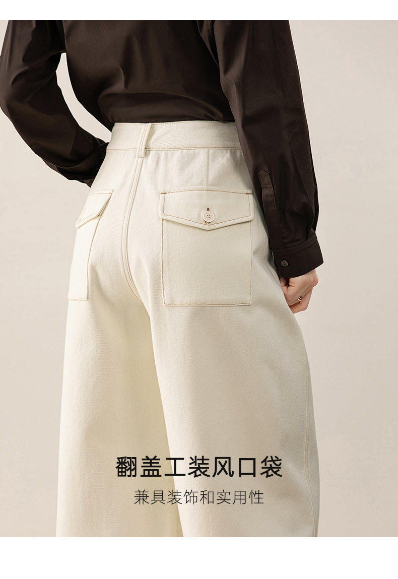 Quần jean nữ ống rộng phong cách Hong Kong chất cotton Tencel dáng rộng — Màu trắng nhạt chi tiết 17
