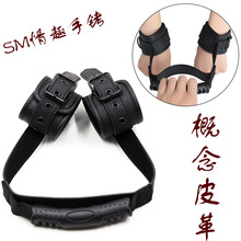 批发皮革把手手铐SM夫妻玩具外贸出口皮革牵引手扣成人性爱捆绑铐