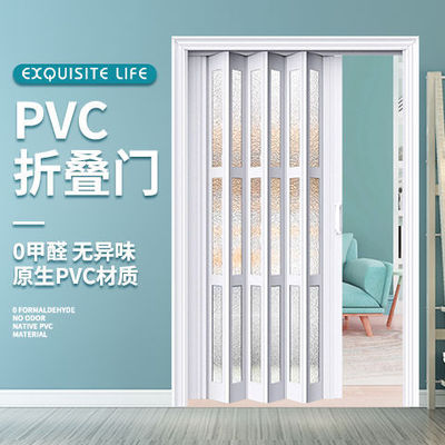 PVC Folding Push pull indoor partition Open kitchen Sliding door invisible TOILET balcony simple and easy shops