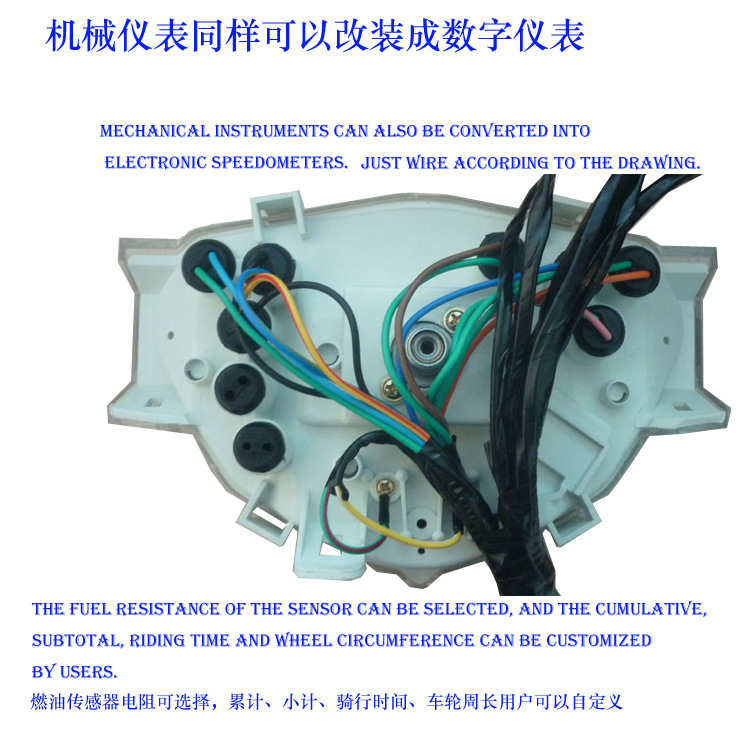 Suitable for Wh100-2/2A Fengchi Wave125X Digital Instrument Assembly Modified with Speed Virtual Pointer