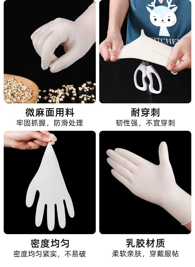 详情页(4).png