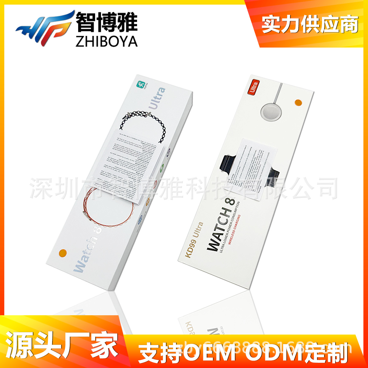 Watch8Ultra reloj inteligente KD99Ultra reloj inteligente Bluetooth llamada ritmo cardíaco reloj deportivo