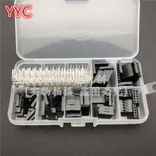 310PCS 2.54MM 杜邦跳线头连接器公母外壳配端子转接头套件套装