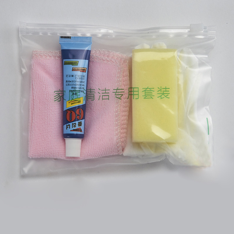 Kitchen and Bathroom Cleaning Water Wax Cleaner Polish Debris Small Size Cleaner Wholesale Manufacturer