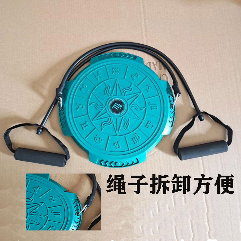 星座の腰を捻る機の磁石の大きいサイズのやせている腰の器はねじって楽の家庭をねじって体を作ります。|undefined