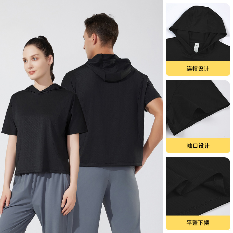 Verano nuevo estilo para hombres y mujeres con el mismo estilo de secado rápido casual de manga corta suelta blusa transfronteriza para correr al aire libre de manga corta con capucha de manga corta