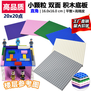 �eľ�װ�20x20�cС�w��ͨ�õ��� 16x16����MOC���خ�ƴ�b���ݘ���