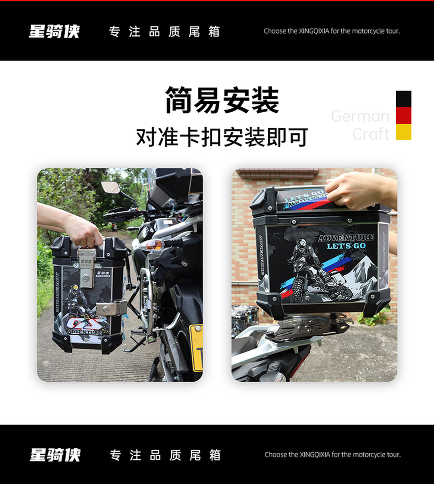 Suitable for Star Rider Nx500 Motorcycle Three-Box Set Cb500X Aluminum Alloy Side Box Tail Box Side Case Trunk Box