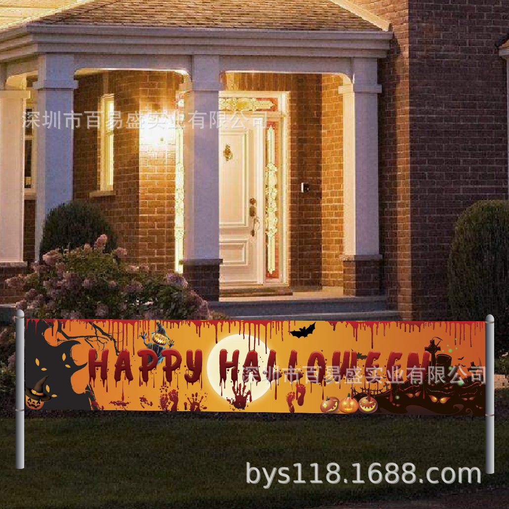 万圣节横幅拉旗背景布侧视图5 WS-006.jpg