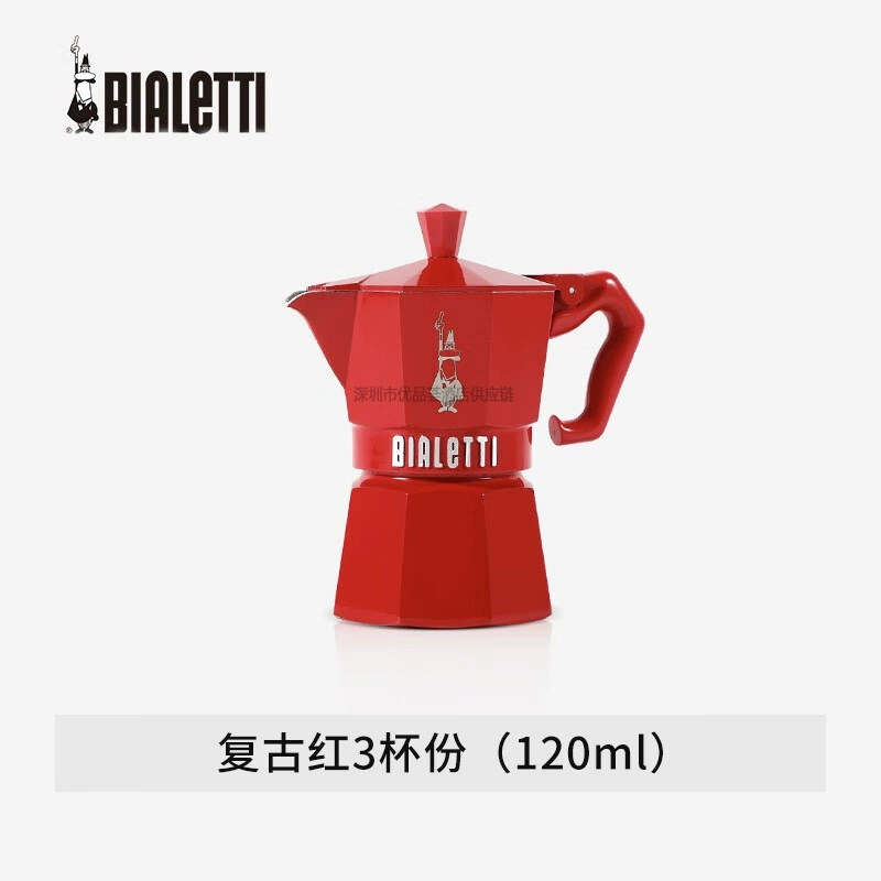 Кофейник Rainbow от Bialetti, ручная работа