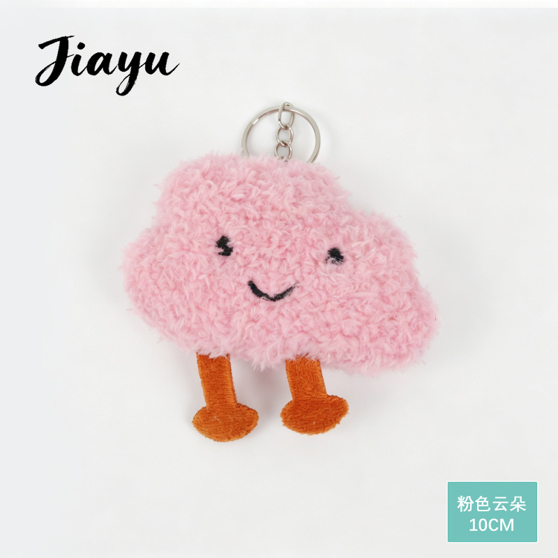 Dije de Peluche de Animales de Terciopelo Corto y Algodón de Fibra image 24