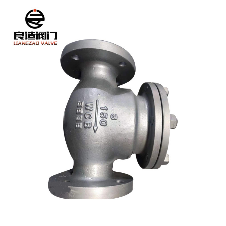 厂家生产销售铸钢旋启式止回阀H44H-150LB 3" 法兰硬密封止回阀