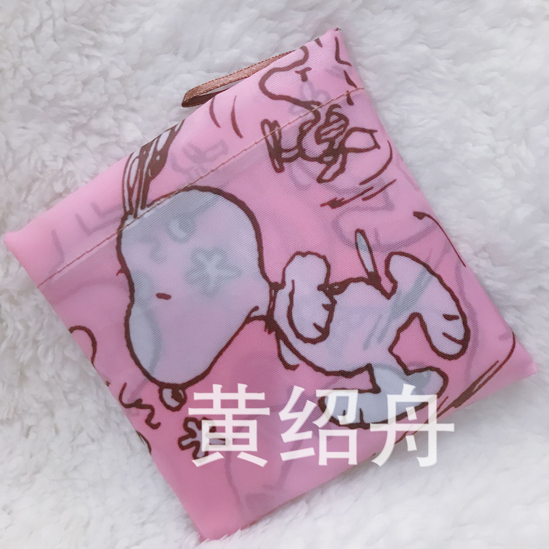 Cartoon small folding shopping bag, polyester