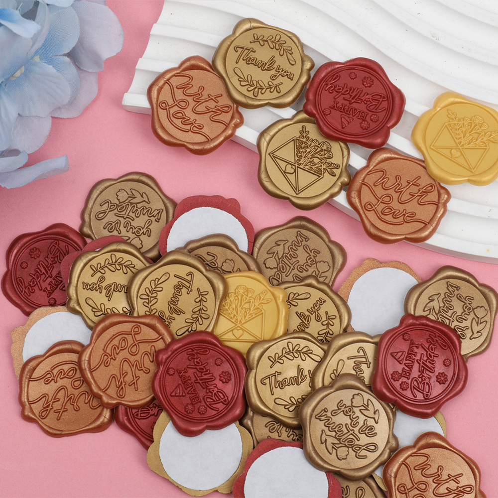 现成火漆蜡标10个起订 复古蜡标封口贴 信封火漆印章贴纸盖印口标