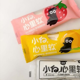 С������ܛ����2�������������;���������������ܛ��˾���С