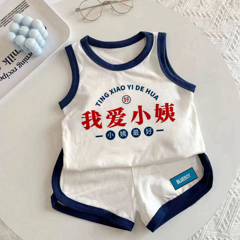I Love My Aunt~ New Summer Style Cotton Vest and Shorts Set for Boys and Girls, Loose Sleeveless T-Shirt for Kids and Babies I Love My Aunt~ New Summer Style Cotton Vest and Shorts Set for Boys and Girls, Loose Sleeveless T-Shirt for Kids and Babies