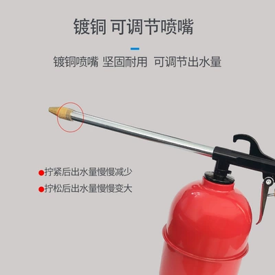 High-pressure Air Gun, Spray Gun, Mühərrik alətləri