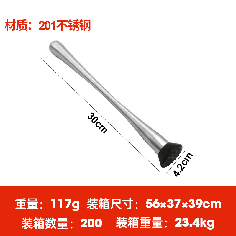 Тонкая талия: 30,1 см.