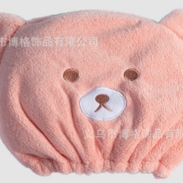 Rosa - gorra de baño para niños