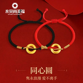 黄金项饰;黄金手饰;手链