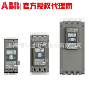 ABB PSE soft starter PSE25-600-70 PSE18-600-70 PSE30-600-70